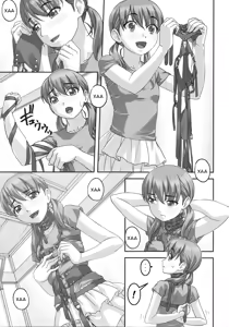 Page 4 of Injuu ~Midara na Kemono~ | Похотливое животное - preview thumbnail