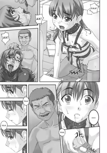 Page 10 of Injuu ~Midara na Kemono~ | Похотливое животное - preview thumbnail