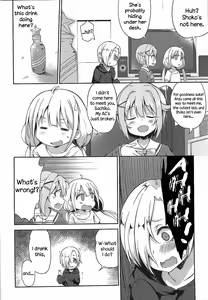 Page 3 of Anzu to 142's no Kinoko PARTY - preview thumbnail