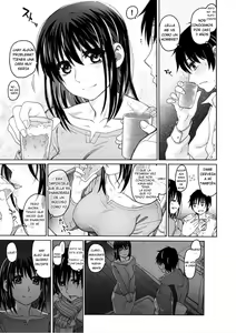 Page 3 of Kosureai - preview thumbnail