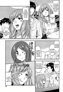 Page 3 of Osananajimi no Oba-san ga Seiteki Sugiru - preview thumbnail