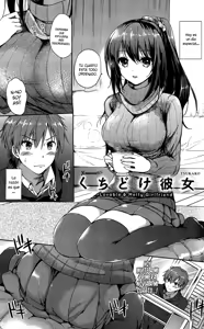Kuchidoke Kanojo - Lovable & Melty Girlfriend — hentai manga cover on Fhentai