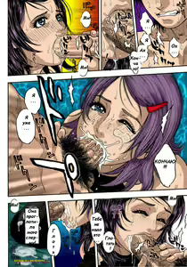 Page 31 of Обещание есть обещание - preview thumbnail