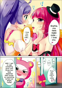 Page 12 of Miwaku no Red Flash | Fascinating Red Flash - preview thumbnail