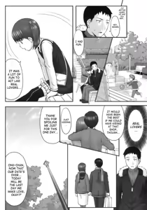 Page 21 of Hatsukoi Recipe - First Love Recipe Ch. 1-5, 7 - preview thumbnail