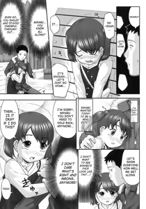 Page 22 of Hatsukoi Recipe - First Love Recipe Ch. 1-5, 7 - preview thumbnail