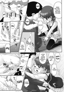 Page 24 of Hatsukoi Recipe - First Love Recipe Ch. 1-5, 7 - preview thumbnail
