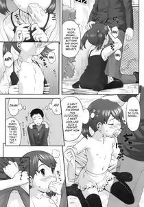 Page 26 of Hatsukoi Recipe - First Love Recipe Ch. 1-5, 7 - preview thumbnail