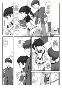 Page 42 of Hatsukoi Recipe - First Love Recipe Ch. 1-5, 7 - preview thumbnail