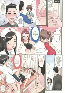 Page 10 of Hatsukoi Recipe - First Love Recipe Ch. 1-5, 7 - preview thumbnail
