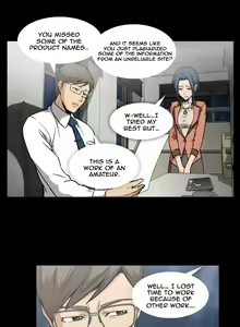 Page 3 of Drug Candy Ch.0-39 - preview thumbnail