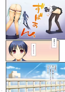 Page 111 of Full Color de Expert ni Narou yo!! 4.0 ＆ 4.5 ＆ 5.0 - Let's Become an Expert!! Fullcolor. - preview thumbnail