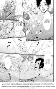 Page 168 of Gingaku Hakase to Marmot - preview thumbnail