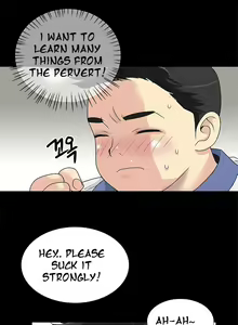 Page 3 of Will You Do as I Say? Ch.1-4 - preview thumbnail