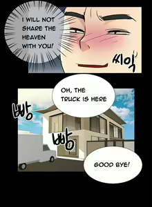 Page 36 of Will You Do as I Say? Ch.1-4 - preview thumbnail