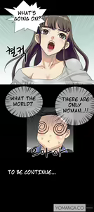 Page 8 of Will You Do as I Say? Ch.1-4 - preview thumbnail