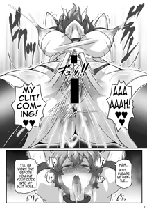 Page 11 of Yuukarin ga Seme Sasete Kureru Hon 2 - preview thumbnail