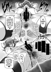 Page 21 of Yuukarin ga Seme Sasete Kureru Hon 2 - preview thumbnail