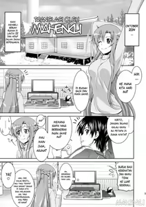 Page 2 of ASUNAsan NO EROHON - preview thumbnail
