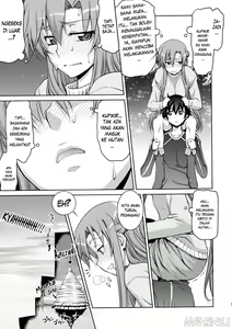 Page 4 of ASUNAsan NO EROHON - preview thumbnail