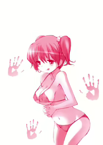 Page 3 of MOMOPAN 7 - preview thumbnail