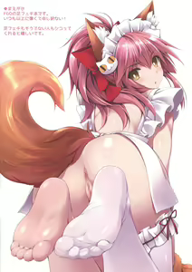 Page 2 of FGO No Ashibon - preview thumbnail