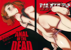 Page 2 of Anal of The Dead - preview thumbnail