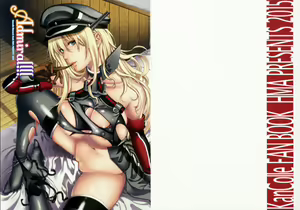 Admiral!!! + Omake Paper — hentai manga cover on Fhentai