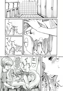Page 14 of Dassen Oyako | Mother And Son Gone Off The Track - preview thumbnail