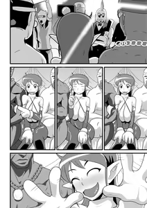 Page 33 of Galaxy Fuck -Saikyou Idol Renzoku Ishu Chinpo Acme- - preview thumbnail