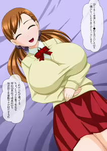Page 2 of Yarimakuri Hatsujou Shimakuri Koukou Seikatsu Vol.5 - preview thumbnail