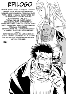 Page 17 of BULL DOG - preview thumbnail