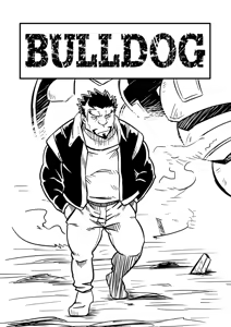 Page 2 of BULL DOG - preview thumbnail