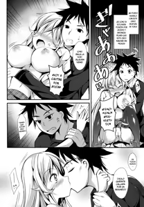Page 9 of Erina to Shoujo Manga - preview thumbnail