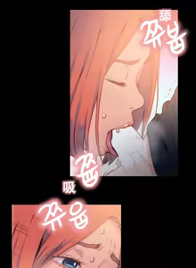 Page 5 of Sweet Guy Ch.7-9 - preview thumbnail