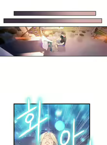Page 64 of Sweet Guy Ch.7-9 - preview thumbnail