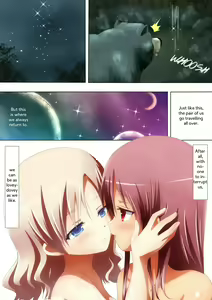 Page 23 of Kuttsukiboshi -Abunai Onsen- | -Dangerous Hotspring- - preview thumbnail
