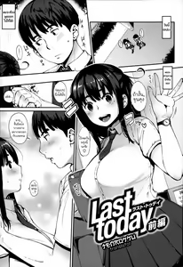 Last Today — hentai manga cover on Fhentai