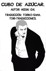 Cubo de azucár — hentai manga cover on Fhentai