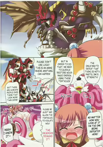 Page 3 of Moeru Shokushuchou - preview thumbnail