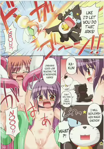 Page 8 of Moeru Shokushuchou - preview thumbnail