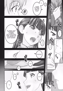 Page 5 of Koibito Ijou Tomodachi Miman - preview thumbnail