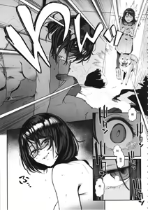 Page 10 of Inu no Kimochi Ii Vol. 001 - preview thumbnail