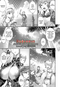 Page 3 of Meteor Swarm Eruption - preview thumbnail