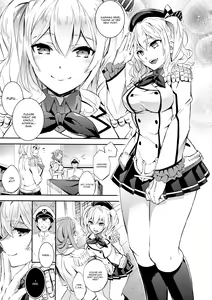 Page 3 of C9-24 Kashima to Hajimete - preview thumbnail
