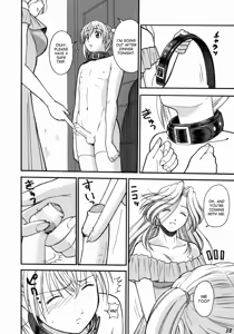 Page 4 of Kodomo Seidorei 1~3 - preview thumbnail