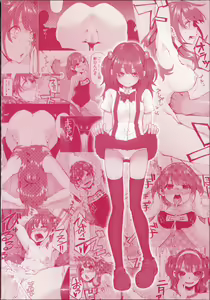 Page 3 of Daichi ni Tadoritsuku Made ni - preview thumbnail