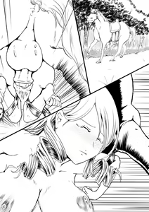 Kishi Shikaku - hentai manga cover image