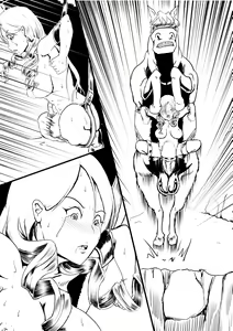 Page 3 of Kishi Shikaku - preview thumbnail