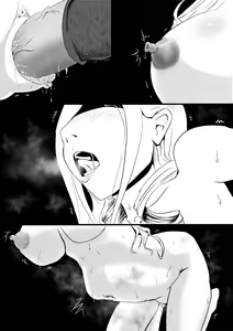 Page 9 of Kishi Shikaku - preview thumbnail